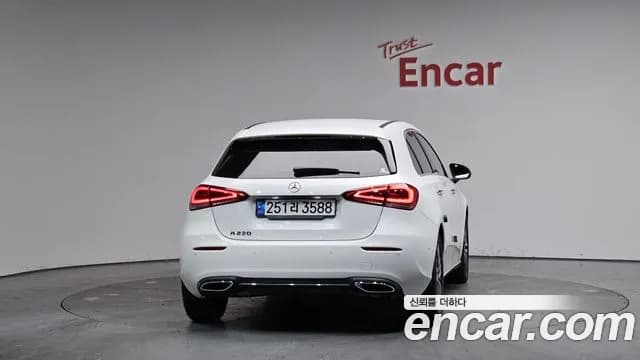 2022 Mercedes-Benz A-Class W177 A220 Hatchback Sold VIN W1K3F4EB9NJ372523 – engine bay 2022 Mercedes-Benz A-Class W177 A220 Hatchback Sold VIN W1K3F4EB9NJ372523 – engine bay