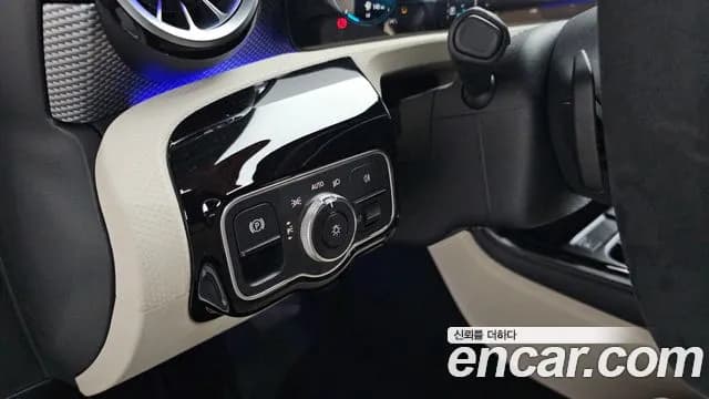 2022 Mercedes-Benz A-Class W177 A220 Hatchback Sold VIN W1K3F4EB9NJ372523 – trunk area 2022 Mercedes-Benz A-Class W177 A220 Hatchback Sold VIN W1K3F4EB9NJ372523 – trunk area