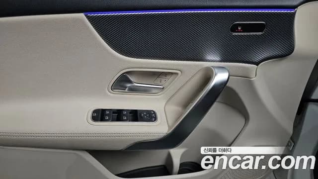 2022 Mercedes-Benz A-Class W177 A220 Hatchback Sold VIN W1K3F4EB9NJ372523 – odometer reading 2022 Mercedes-Benz A-Class W177 A220 Hatchback Sold VIN W1K3F4EB9NJ372523 – odometer reading
