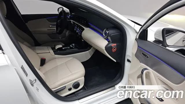 2022 Mercedes-Benz A-Class W177 A220 Hatchback Sold VIN W1K3F4EB9NJ372523 – photo 15 2022 Mercedes-Benz A-Class W177 A220 Hatchback Sold VIN W1K3F4EB9NJ372523 – photo 15