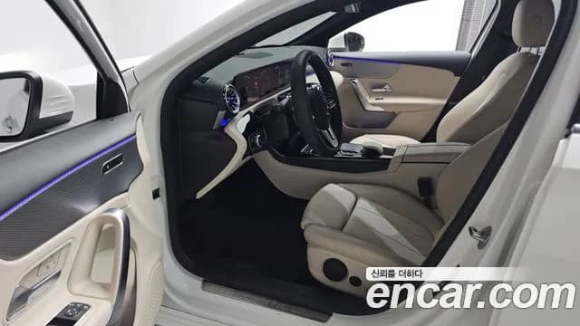 2022 Mercedes-Benz A-Class W177 A220 Hatchback Sold VIN W1K3F4EB9NJ372523 – photo 17 2022 Mercedes-Benz A-Class W177 A220 Hatchback Sold VIN W1K3F4EB9NJ372523 – photo 17