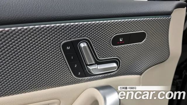2020 Mercedes-Benz A-Class W177 A220 Hatchback Sold VIN W1K3F4EBXLJ210932 – undercarriage 2020 Mercedes-Benz A-Class W177 A220 Hatchback Sold VIN W1K3F4EBXLJ210932 – undercarriage
