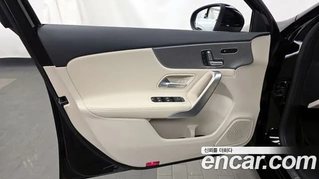 2020 Mercedes-Benz A-Class W177 A220 Hatchback Sold VIN W1K3F4EBXLJ210932 – photo 11 2020 Mercedes-Benz A-Class W177 A220 Hatchback Sold VIN W1K3F4EBXLJ210932 – photo 11