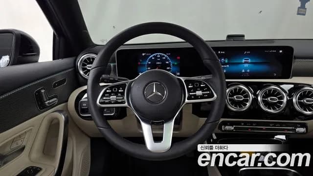 2020 Mercedes-Benz A-Class W177 A220 Hatchback Sold VIN W1K3F4EBXLJ210932 – photo 26 2020 Mercedes-Benz A-Class W177 A220 Hatchback Sold VIN W1K3F4EBXLJ210932 – photo 26