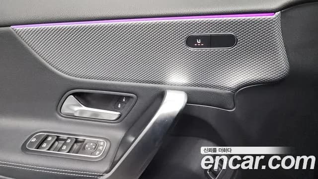 2022 Mercedes-Benz A-Class W177 A220 Sedan Sold VIN W1K3G4EB111111111 – trunk area 2022 Mercedes-Benz A-Class W177 A220 Sedan Sold VIN W1K3G4EB111111111 – trunk area