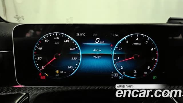 2020 Mercedes-Benz A-Class W177 A220 Sedan Sold VIN W1K3G4EB2LJ240973 – photo 15 2020 Mercedes-Benz A-Class W177 A220 Sedan Sold VIN W1K3G4EB2LJ240973 – photo 15