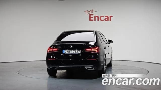 2021 Mercedes-Benz A-Class W177 A220 Sedan Sold VIN W1K3G4EB2MJ259301 – engine bay 2021 Mercedes-Benz A-Class W177 A220 Sedan Sold VIN W1K3G4EB2MJ259301 – engine bay
