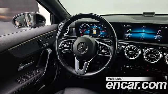 2021 Mercedes-Benz A-Class W177 A220 Sedan Sold VIN W1K3G4EB3MJ260960 – rear exterior 2021 Mercedes-Benz A-Class W177 A220 Sedan Sold VIN W1K3G4EB3MJ260960 – rear exterior
