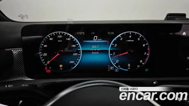 2021 Mercedes-Benz A-Class W177 A220 Sedan Sold VIN W1K3G4EB3MJ260960 – trunk area 2021 Mercedes-Benz A-Class W177 A220 Sedan Sold VIN W1K3G4EB3MJ260960 – trunk area