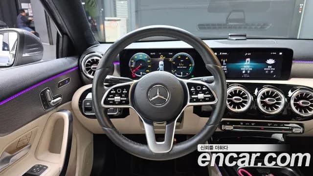 2021 Mercedes-Benz A-Class W177 A220 Sedan Sold VIN W1K3G4EB3MJ279329 – trunk area 2021 Mercedes-Benz A-Class W177 A220 Sedan Sold VIN W1K3G4EB3MJ279329 – trunk area