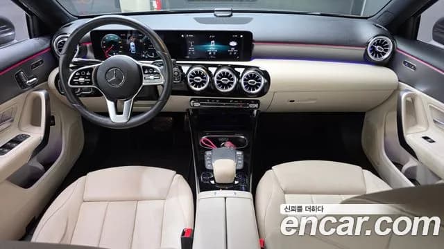 2021 Mercedes-Benz A-Class W177 A220 Sedan Sold VIN W1K3G4EB3MJ279329 – photo 12 2021 Mercedes-Benz A-Class W177 A220 Sedan Sold VIN W1K3G4EB3MJ279329 – photo 12