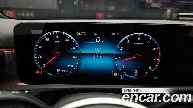 2021 Mercedes-Benz A-Class W177 A220 Sedan Sold VIN W1K3G4EB3MJ318114 – interior seats 2021 Mercedes-Benz A-Class W177 A220 Sedan Sold VIN W1K3G4EB3MJ318114 – interior seats