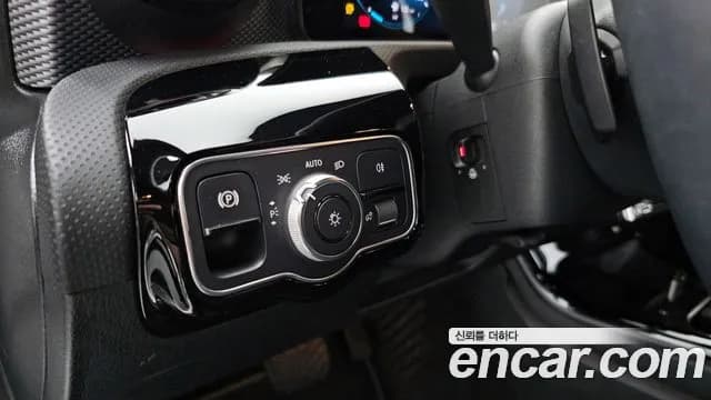 2021 Mercedes-Benz A-Class W177 A220 Sedan Sold VIN W1K3G4EB3MJ318114 – engine bay 2021 Mercedes-Benz A-Class W177 A220 Sedan Sold VIN W1K3G4EB3MJ318114 – engine bay