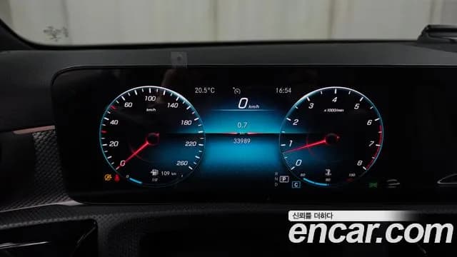 2021 Mercedes-Benz A-Class W177 A220 Sedan Sold VIN W1K3G4EB4MJ255184 – odometer reading 2021 Mercedes-Benz A-Class W177 A220 Sedan Sold VIN W1K3G4EB4MJ255184 – odometer reading