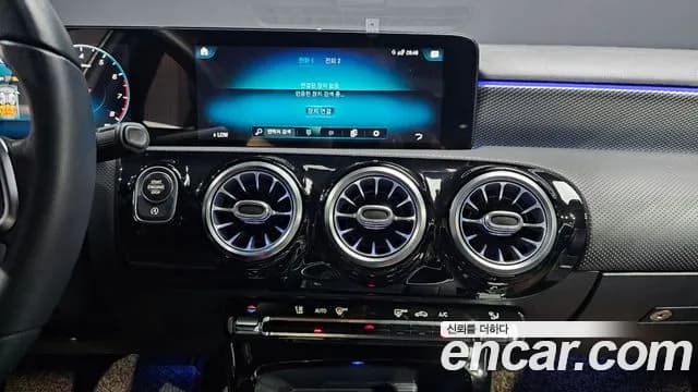 2021 Mercedes-Benz A-Class W177 A220 Sedan Sold VIN W1K3G4EB5MJ258160 – dashboard 2021 Mercedes-Benz A-Class W177 A220 Sedan Sold VIN W1K3G4EB5MJ258160 – dashboard