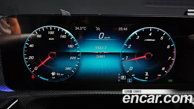 2021 Mercedes-Benz A-Class W177 A220 Sedan Sold VIN W1K3G4EB5MJ258160 – photo 15 2021 Mercedes-Benz A-Class W177 A220 Sedan Sold VIN W1K3G4EB5MJ258160 – photo 15