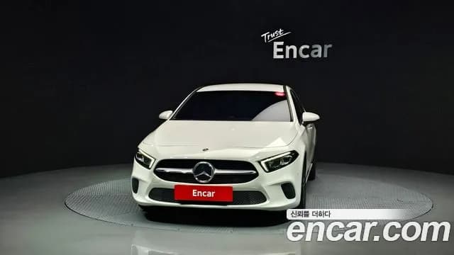 2021 Mercedes-Benz A-Class W177 A220 Sedan Sold VIN W1K3G4EB5MJ258160 – photo 16 2021 Mercedes-Benz A-Class W177 A220 Sedan Sold VIN W1K3G4EB5MJ258160 – photo 16