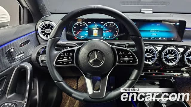 2021 Mercedes-Benz A-Class W177 A220 Sedan Sold VIN W1K3G4EB5MJ258160 – photo 20 2021 Mercedes-Benz A-Class W177 A220 Sedan Sold VIN W1K3G4EB5MJ258160 – photo 20