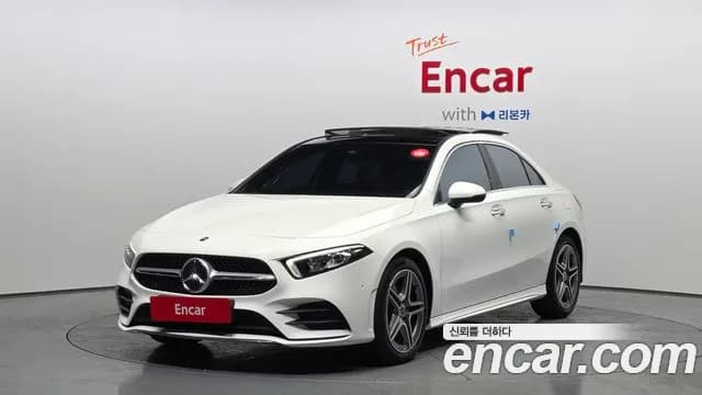 2022 Mercedes-Benz A-Class W177 A250 4MATIC Sedan Sold VIN W1K3G4HB3NJ378682 – engine bay 2022 Mercedes-Benz A-Class W177 A250 4MATIC Sedan Sold VIN W1K3G4HB3NJ378682 – engine bay