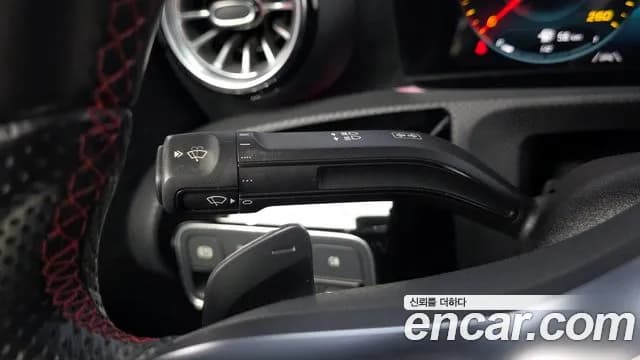 2022 Mercedes-Benz A-Class W177 A250 4MATIC Sedan Sold VIN W1K3G4HB3NJ378682 – undercarriage 2022 Mercedes-Benz A-Class W177 A250 4MATIC Sedan Sold VIN W1K3G4HB3NJ378682 – undercarriage