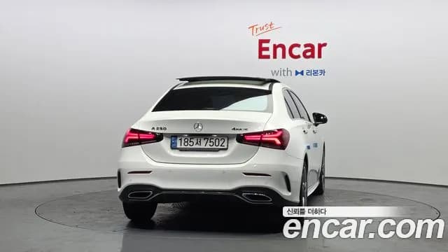 2022 Mercedes-Benz A-Class W177 A250 4MATIC Sedan Sold VIN W1K3G4HB3NJ378682 – photo 13 2022 Mercedes-Benz A-Class W177 A250 4MATIC Sedan Sold VIN W1K3G4HB3NJ378682 – photo 13