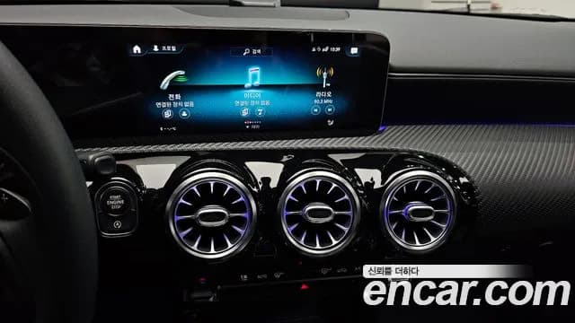 2020 Mercedes-Benz A-Class W177 A250 4MATIC Sedan Sold VIN W1K3G4HB5LJ233611 – dashboard 2020 Mercedes-Benz A-Class W177 A250 4MATIC Sedan Sold VIN W1K3G4HB5LJ233611 – dashboard
