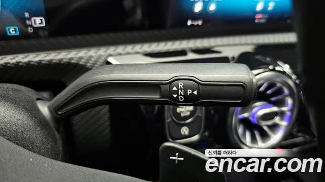 2020 Mercedes-Benz A-Class W177 A250 4MATIC Sedan Sold VIN W1K3G4HB5LJ233611 – engine bay 2020 Mercedes-Benz A-Class W177 A250 4MATIC Sedan Sold VIN W1K3G4HB5LJ233611 – engine bay