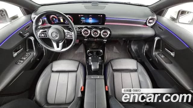 2021 Mercedes-Benz A-Class W177 A250 4MATIC Sedan Sold VIN W1K3G4HB6MJ260480 – photo 15 2021 Mercedes-Benz A-Class W177 A250 4MATIC Sedan Sold VIN W1K3G4HB6MJ260480 – photo 15