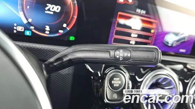 2021 Mercedes-Benz A-Class W177 A250 4MATIC Sedan Sold VIN W1K3G4HB6MJ260480 – photo 17 2021 Mercedes-Benz A-Class W177 A250 4MATIC Sedan Sold VIN W1K3G4HB6MJ260480 – photo 17