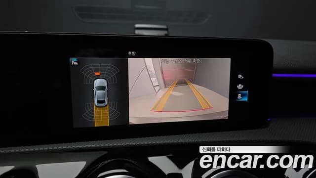 2021 Mercedes-Benz A-Class W177 AMG A35 S AMG 4MATIC Sedan Sold VIN W1K3G5BB4MJ310162 – front exterior 2021 Mercedes-Benz A-Class W177 AMG A35 S AMG 4MATIC Sedan Sold VIN W1K3G5BB4MJ310162 – front exterior