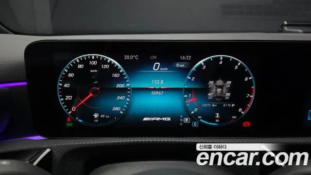 2021 Mercedes-Benz A-Class W177 AMG A35 S AMG 4MATIC Sedan Sold VIN W1K3G5BB4MJ310162 – photo 16 2021 Mercedes-Benz A-Class W177 AMG A35 S AMG 4MATIC Sedan Sold VIN W1K3G5BB4MJ310162 – photo 16