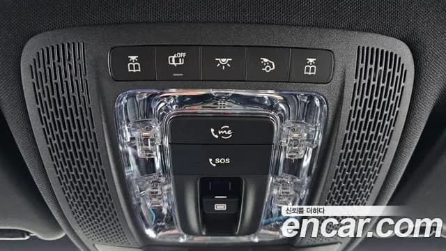 2020 Mercedes-Benz A-Class W177 AMG A35 4MATIC Sedan Sold VIN W1K3G5BB6LJ240906 – interior seats 2020 Mercedes-Benz A-Class W177 AMG A35 4MATIC Sedan Sold VIN W1K3G5BB6LJ240906 – interior seats