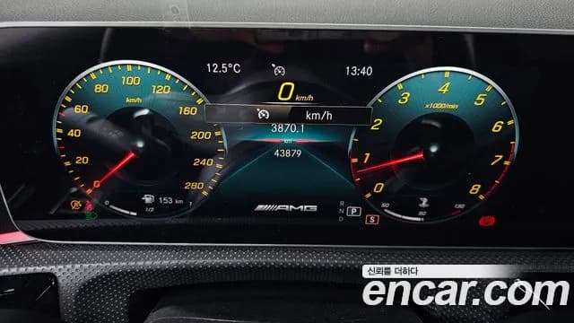 2020 Mercedes-Benz A-Class W177 AMG A35 4MATIC Sedan Sold VIN W1K3G5BB6LJ240906 – photo 22 2020 Mercedes-Benz A-Class W177 AMG A35 4MATIC Sedan Sold VIN W1K3G5BB6LJ240906 – photo 22