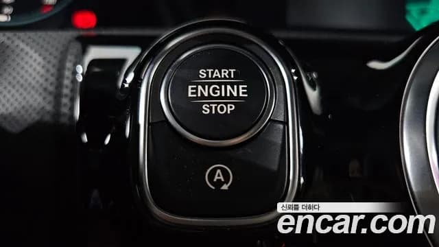 2020 Mercedes-Benz A-Class W177 AMG A35 4MATIC Sedan Sold VIN W1K3G5BB6LJ240906 – photo 35 2020 Mercedes-Benz A-Class W177 AMG A35 4MATIC Sedan Sold VIN W1K3G5BB6LJ240906 – photo 35