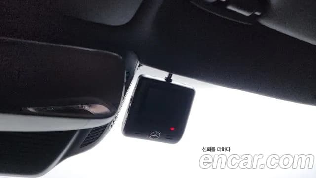 2023 Mercedes-Benz CLA-Class C118 CLA250 4MATIC Sold VIN W1K5J4HB111111111 – undercarriage 2023 Mercedes-Benz CLA-Class C118 CLA250 4MATIC Sold VIN W1K5J4HB111111111 – undercarriage