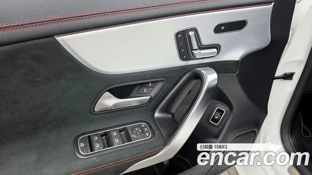 2023 Mercedes-Benz CLA-Class C118 CLA250 4MATIC Sold VIN W1K5J4HB1PN377827 – undercarriage 2023 Mercedes-Benz CLA-Class C118 CLA250 4MATIC Sold VIN W1K5J4HB1PN377827 – undercarriage