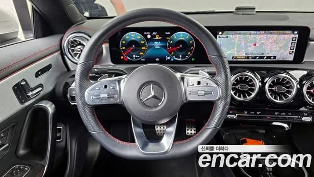 2023 Mercedes-Benz CLA-Class C118 CLA250 4MATIC Sold VIN W1K5J4HB1PN377827 – photo 12 2023 Mercedes-Benz CLA-Class C118 CLA250 4MATIC Sold VIN W1K5J4HB1PN377827 – photo 12