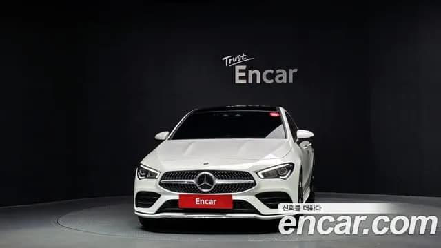 2023 Mercedes-Benz CLA-Class C118 CLA250 4MATIC Sold VIN W1K5J4HB1PN377827 – photo 24 2023 Mercedes-Benz CLA-Class C118 CLA250 4MATIC Sold VIN W1K5J4HB1PN377827 – photo 24