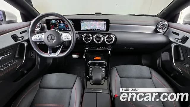 2023 Mercedes-Benz CLA-Class C118 CLA250 4MATIC Sold VIN W1K5J4HB1PN377827 – photo 25 2023 Mercedes-Benz CLA-Class C118 CLA250 4MATIC Sold VIN W1K5J4HB1PN377827 – photo 25