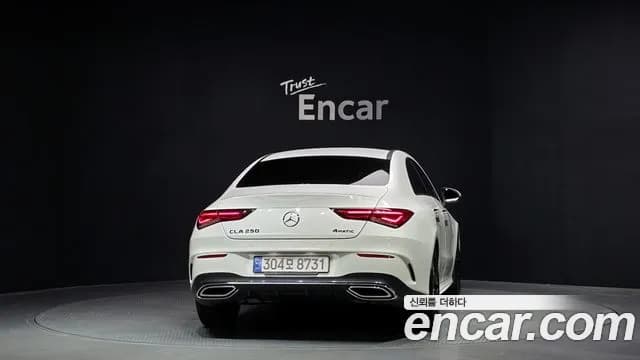 2023 Mercedes-Benz CLA-Class C118 CLA250 4MATIC Sold VIN W1K5J4HB1PN377827 – photo 26 2023 Mercedes-Benz CLA-Class C118 CLA250 4MATIC Sold VIN W1K5J4HB1PN377827 – photo 26