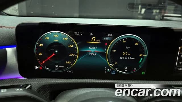 2021 Mercedes-Benz CLA-Class C118 CLA250 4MATIC Sold VIN W1K5J4HB2MN158306 – odometer reading 2021 Mercedes-Benz CLA-Class C118 CLA250 4MATIC Sold VIN W1K5J4HB2MN158306 – odometer reading