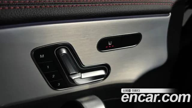 2023 Mercedes-Benz CLA-Class C118 CLA250 4MATIC Sold VIN W1K5J4HB3PN391034 – interior seats 2023 Mercedes-Benz CLA-Class C118 CLA250 4MATIC Sold VIN W1K5J4HB3PN391034 – interior seats