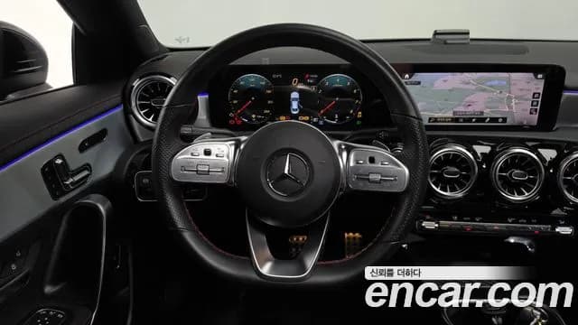 2023 Mercedes-Benz CLA-Class C118 CLA250 4MATIC Sold VIN W1K5J4HB3PN391034 – photo 26 2023 Mercedes-Benz CLA-Class C118 CLA250 4MATIC Sold VIN W1K5J4HB3PN391034 – photo 26