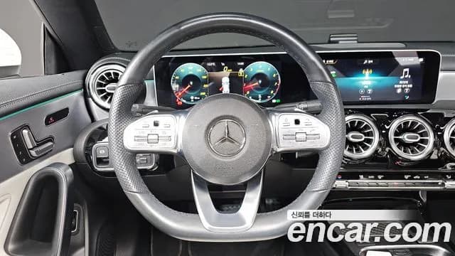 2020 Mercedes-Benz CLA-Class C118 CLA250 4MATIC Sold VIN W1K5J4HB6LN097489 – photo 20 2020 Mercedes-Benz CLA-Class C118 CLA250 4MATIC Sold VIN W1K5J4HB6LN097489 – photo 20