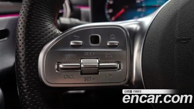 2020 Mercedes-Benz CLA-Class C118 CLA250 4MATIC Sold VIN W1K5J4HB7LN098229 – engine bay 2020 Mercedes-Benz CLA-Class C118 CLA250 4MATIC Sold VIN W1K5J4HB7LN098229 – engine bay
