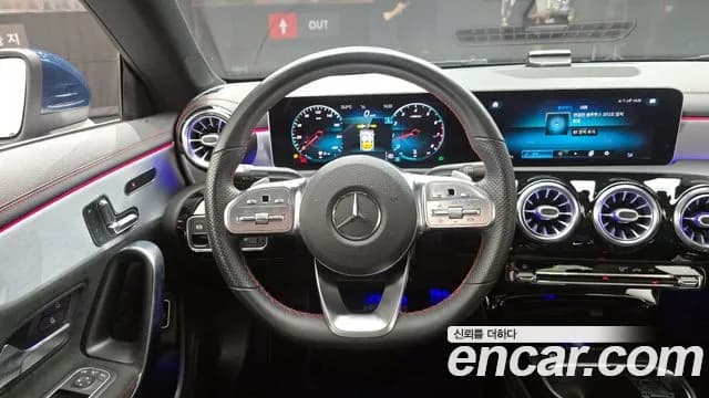 2020 Mercedes-Benz CLA-Class C118 CLA250 4MATIC Sold VIN W1K5J4HB7LN098229 – photo 14 2020 Mercedes-Benz CLA-Class C118 CLA250 4MATIC Sold VIN W1K5J4HB7LN098229 – photo 14