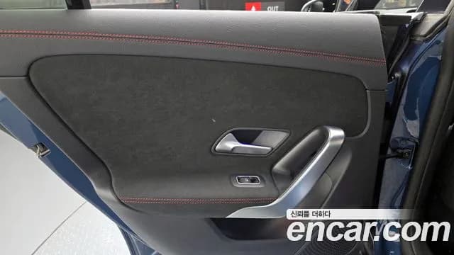 2020 Mercedes-Benz CLA-Class C118 CLA250 4MATIC Sold VIN W1K5J4HB7LN098229 – photo 24 2020 Mercedes-Benz CLA-Class C118 CLA250 4MATIC Sold VIN W1K5J4HB7LN098229 – photo 24