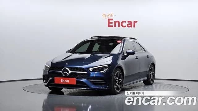 2020 Mercedes-Benz CLA-Class C118 CLA250 4MATIC Sold VIN W1K5J4HB7LN098229 – photo 25 2020 Mercedes-Benz CLA-Class C118 CLA250 4MATIC Sold VIN W1K5J4HB7LN098229 – photo 25