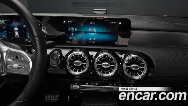 2021 Mercedes-Benz CLA-Class C118 CLA250 4MATIC Sold VIN W1K5J4HB7MN163324 – undercarriage 2021 Mercedes-Benz CLA-Class C118 CLA250 4MATIC Sold VIN W1K5J4HB7MN163324 – undercarriage