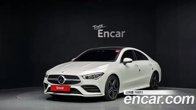 2022 Mercedes-Benz CLA-Class C118 CLA250 4MATIC Sold VIN W1K5J4HB8NN268309 – engine bay 2022 Mercedes-Benz CLA-Class C118 CLA250 4MATIC Sold VIN W1K5J4HB8NN268309 – engine bay